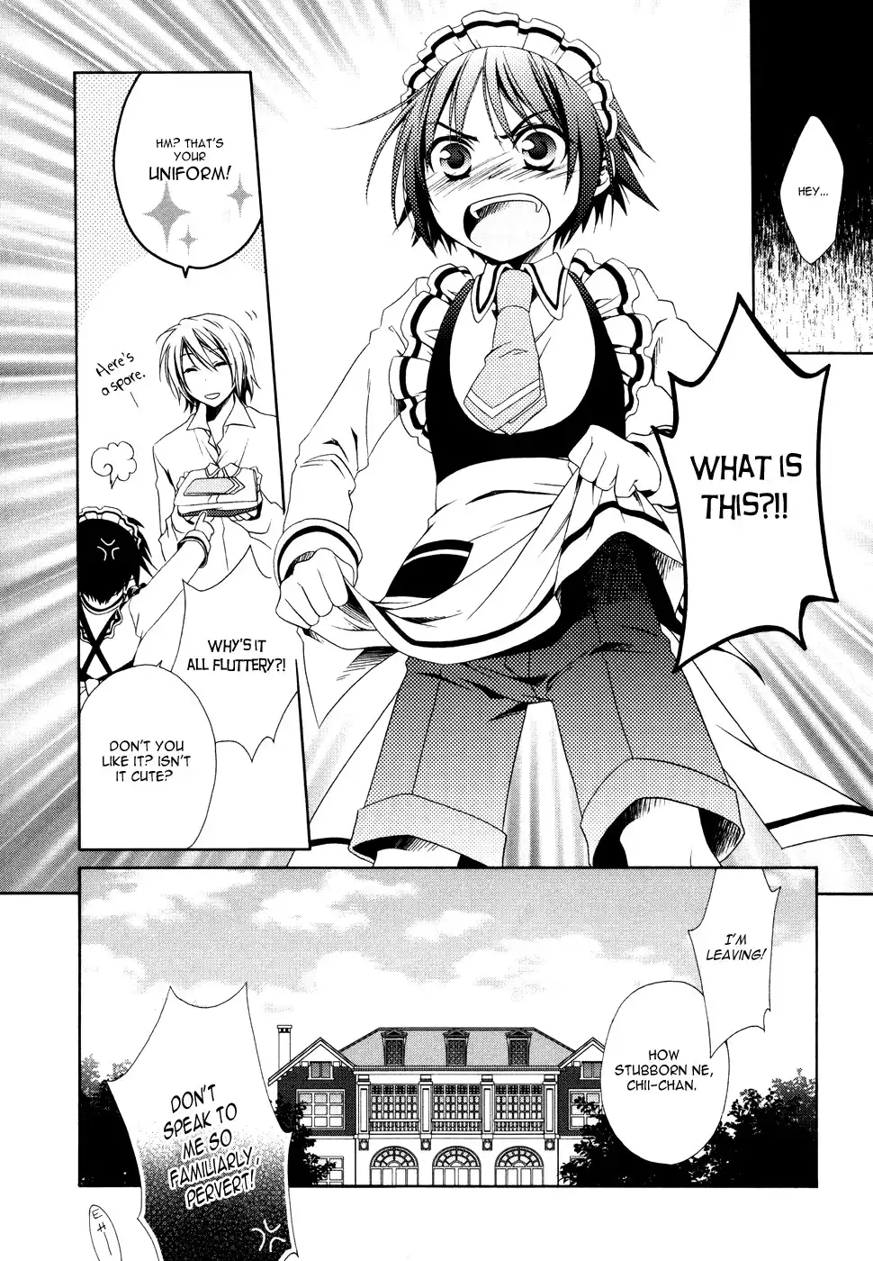 Shounen Maid Chapter 1 29